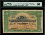 1937年香港有利银行5元，编号165866，左下有手签，背面印有4个编号，PMG 30，轻微修补，罕见年份