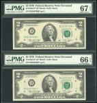 1976年美国贰圆一组两枚，补号D01087006*-7007*，均PMG66EPQ-67EPQ（2） United States: Federal Reserve Note, a pair of $