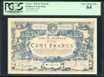 France, Bon de Monnaie, 100 france, Roubaix & Tourcoing, 1917, serial number 6016 003943, (Pick unli