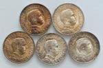 Savoia coins and medals Lira 19081909
