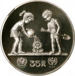 1979年国际儿童年纪念银币1/2盎司精制 NGC PF 69 CHINA. 35 Yuan, 1979.
