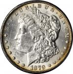 1879-CC摩根银币 PCGS MS 61