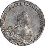 RUSSIA. Ruble, 1755-CNB RI. Elizabeth (1741-61). PCGS AU-55 Secure Holder.