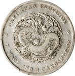 四川省造光绪元宝七钱二分四角龙 PCGS XF 40 CHINA. Szechuan. 7 Mace 2 Candareens (Dollar), ND (1901-08)
