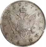 1807-CNB OT年俄罗斯1卢布。圣彼得堡造币厂。RUSSIA. Ruble, 1807-CNB OT. St. Petersburg Mint. Alexander I. PCGS EF-45.