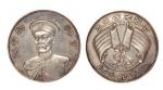 1912年民国元年直隶都督张（张勋）二等纪念牌银章