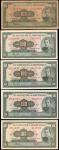 COLOMBIA. Lot of (5). Banco de la Republica. 100 Pesos Oro, 1958-67. P-403a, 403b & 403c. Fine to Ve