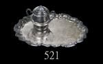 银质花卉餐盘及茶壶Silver Plate & Tea pot, 29x37cm & 8x12cm
