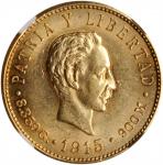 CUBA. 5 Pesos, 1915. Philadelphia Mint. NGC MS-61.