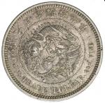 Lot 875 JAPAN: Meiji， 1867-1912， AR trade dollar 4027.26g41， year 9， Y-14， one chopmark on reverse， 