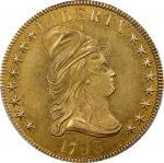 1796 Capped Bust Right Eagle. BD-1, Taraszka-6, the only known dies. Rarity-4. AU-58 (PCGS). CAC.