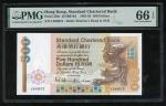 Standard Chartered Bank, $500, 1.1.1992, serial number L048672, (Pick 282c), PMG 66EPQ Gem Uncircula