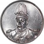 袁世凯像共和纪念壹圆普通 NGC UNC-Details Cleaned China, Republic, [NGC UNC Details] silver dollar, 1914, (LM-858