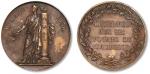 法国“1830年3月16日鲁瓦耶·科拉尔请愿书”纪念铜章一枚，高浮雕，版底平整光洁，深栗色包浆，工艺精美，状态上佳，NGC UNC Details（6420719-001）