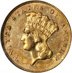 1860-S Three-Dollar Gold Piece. AU-50 (PCGS).