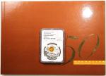 2003年澳门精铸银币50元，格兰披治大赛车50周年纪念，刻上号码000124，ASW 0.84安士，NGC PF69 Ultra Cameo，#6139229-037，附原包装及证书，编号00012
