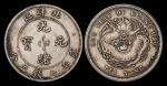 北洋造光绪34年七钱二分卷三旗四 PCGS XF 40