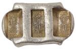 云南“天宝课银”牌坊锭一枚，重量：160.8克，保存极好