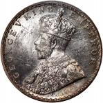 1912(B)英属印度卢比银币，PCGS MS63，#37182021