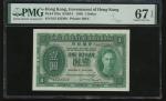 Government of Hong Kong, $1, 9.4.1949, serial number H/3 422590, (Pick 324a), PMG 67EPQ Superb Gem U