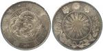 Japan, silver 50 sen, 1871, coiled dragon, Chrysanthemum emblem on reverse,PCGS MS64, very attractiv