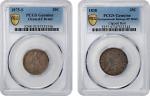 Lot of (2) 19th Century Silver Type Coins. (PCGS).