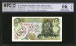 伊朗马凯斯银行50和100里亚尔。两张。IRAN. Lot of (2) Bank Markazi Iran. 50 & 100 Rials, ND. P-112b & 123b. PCGS GSG 