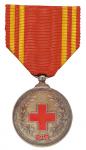 清代中国红十字会正会员银质会章
