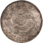 广东省造七三反版七钱三分银币 NGC AU-Details Scratches CHINA. Kwangtung. 7 Mace 3 Candareens (Dollar), ND (1889). K