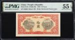 民国三十八年第一版人民币拾圆。(t) CHINA--PEOPLES REPUBLIC. Peoples Bank of China. 10 Yuan, 1949. P-815b. S/M#C282. 
