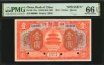 CHINA--REPUBLIC. Bank of China. 1 Dollar, 1918. P-51As. Specimen. PMG Gem Uncirculated 66 EPQ.