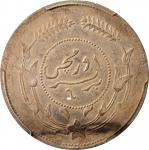 民国六年迪化银圆局造一两银币。(t) CHINA. Sinkiang. Sar (Tael), Year 6 (1917). Tihwa Mint. PCGS Genuine--Scratch, AU