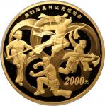 2008年5盎司北京奥运金币2000元 PCGS Proof 69