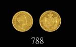 1874/3ST年瑞典金币10克朗1874/3ST Sweden Gold 10 Kr. PCGS AU53 金盾 
