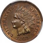 1868 Indian Cent. MS-64 BN (PCGS).
