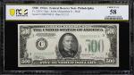 Fr. 2202-C. 1934A $500 Federal Reserve Mule Note. Philadelphia. PCGS Banknote Choice About Uncircula