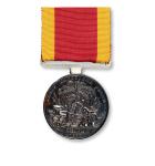 1842年第一次鸦片战争英国皇家海军银质奖章 近未流通