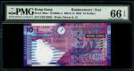 Government of Hong Kong, $10, 1.7.2002, ZX012863, (Pick 400a*), PMG 66EPQ a low issue of 94300 only