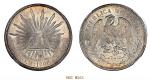 1908年墨西哥花边鹰洋8瑞尔银币