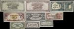 MALAYA. Lot of (9). Japanese Government. 1 Cent to1000 Dollars, ND (1942-45). P-M1b, M2a, M3b, M4b, 