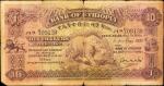 ETHIOPIA. Bank of Ethiopia. 10 Thalers, 1932. P-8. Fine.