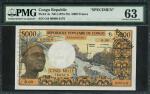 Banque des Etats de LAfrique Centrale, Republic of Congo, specimen 5000 francs, ND (1974), zero seri