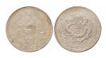 癸卯（1903年）吉林省造光绪元宝七钱二分银币（LM547）