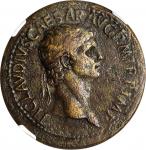 CLAUDIUS, A.D. 41-54. AE Sestertius (29.64 gms), Rome Mint, ca. A.D. 41-50. NGC EF, Strike: 5/5 Surf