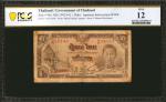 1942/44年泰国政府银行1泰铢。THAILAND. Government of Thailand. 1 Baht, ND (1942/44). P-44a. PCGS Banknote Fine 