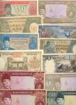 Republik Indonesia, 1 rupiah (5), 1954, 1 rupiah, 1956, 2 1/2, 1, 2 1/2, 1 (2), 2 1/2 (3), 1, Bank I