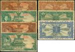 1926至36年泰国纸币一组七枚，均VG-F，世界纸币