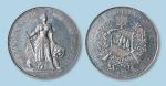 1885年瑞士5法郎银币