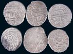 古代丝绸之路银币六枚，近未使用品