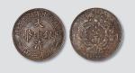 光绪三十年湖北省造大清银币一两